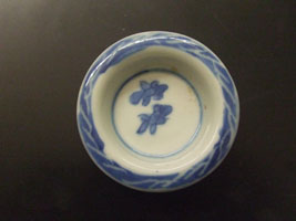 MSChinatown002 A teapot lid